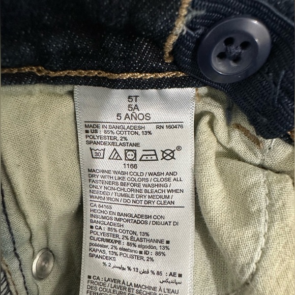 Boys Jeans - Picture 3 of 5